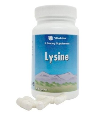 Лизин / Lysine 1039586384 фото